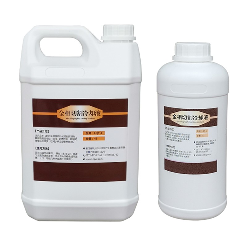 Snijkoelmiddel voor metallografische machine