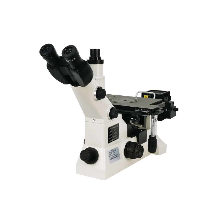 MS900/MS600/MM600 Omgekeerde metallografische microscoop